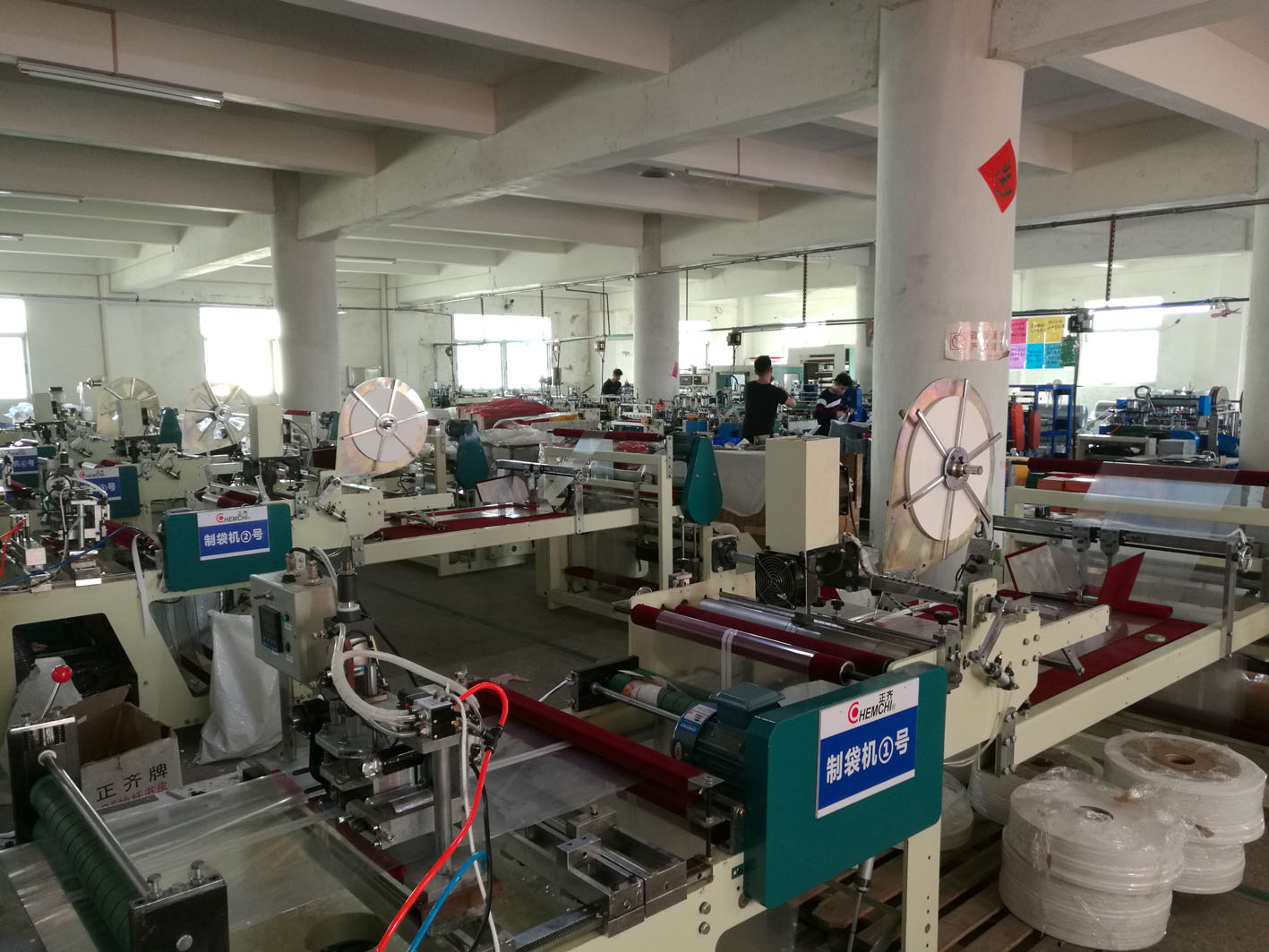 Auto Sheet Protector Machine